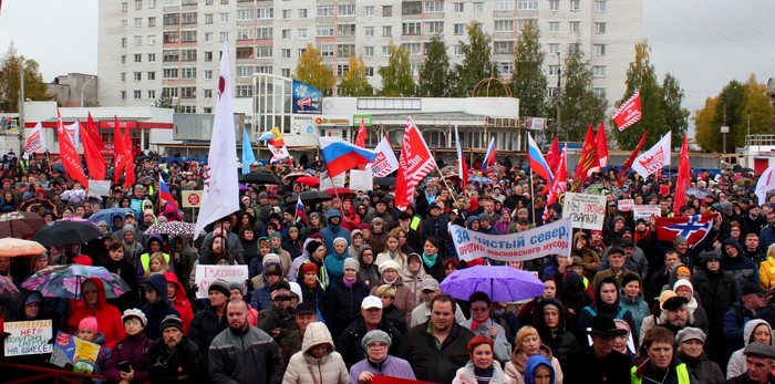 A rally against the landfill at Shies was held today in Arkhangelsk and other cities of the Arkhangelsk region. - Garbage, Politics, Negative, Longpost, Rally, Shies, Arkhangelsk