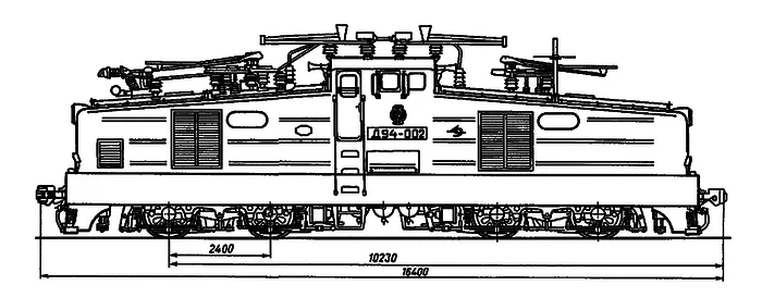 Paper model of the Soviet Shunting Industrial Electric Locomotive VL41. Part 1 - My, A train, Electric locomotive, Papercraft, 3D modeling, Hobby, Longpost