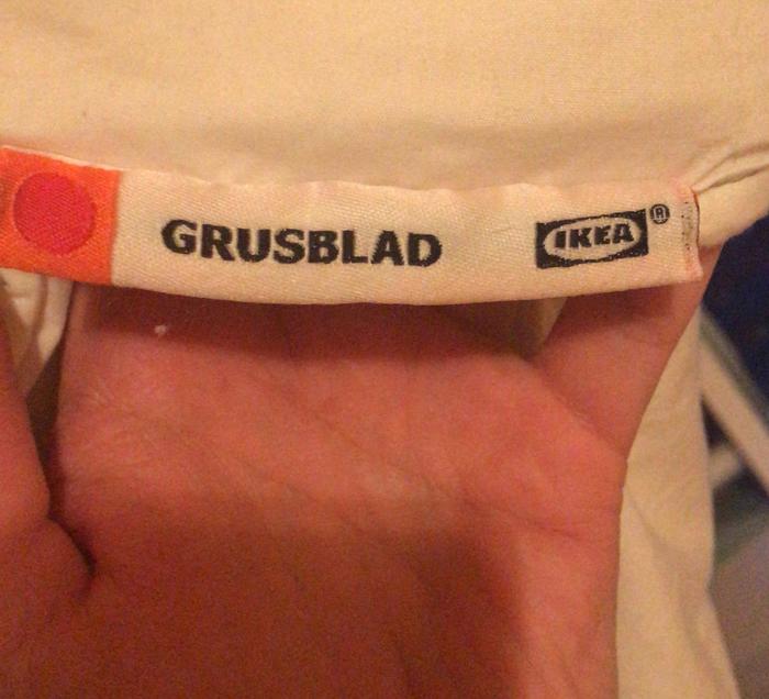 Алло! Доставка IKEA? Где мой GRUSBLAD?!