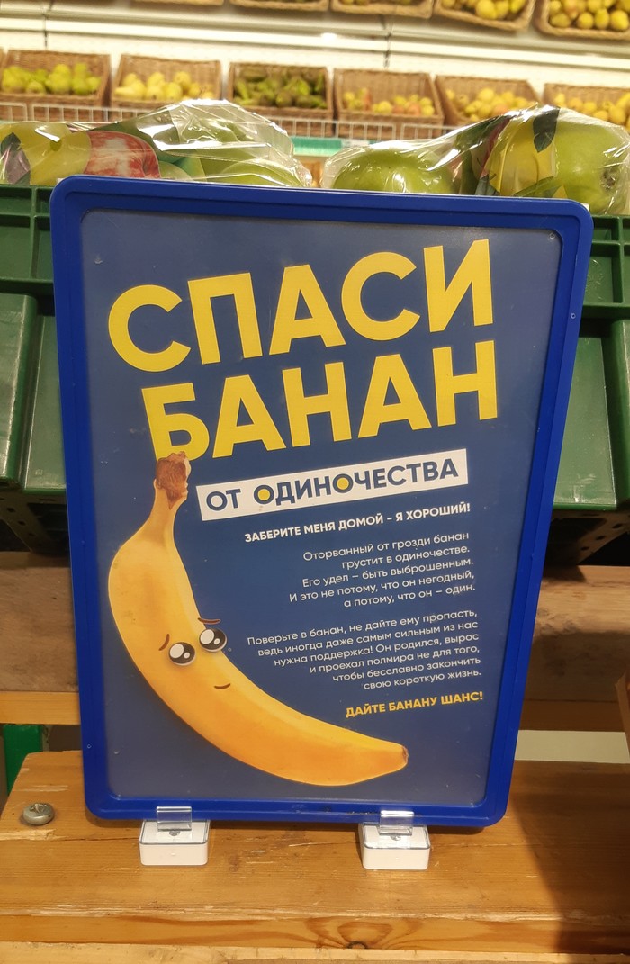 ����� �����. "�����" ������� ��������