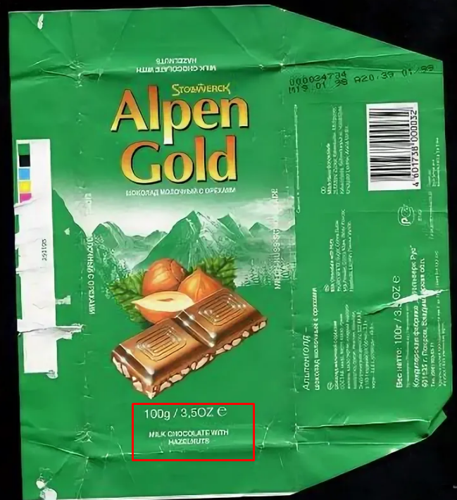And let's remove 5-10 grams and make a profit - Longpost, Alpen Gold, Chocolate
