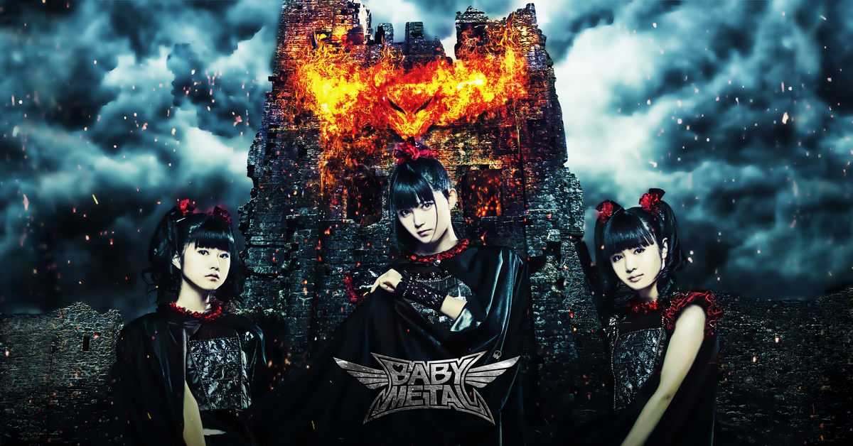 Бейби металл. Группа BABYMETAL альбомы. Группа BABYMETAL 2014. BABYMETAL Постер. Siege aka BABYMETAL.