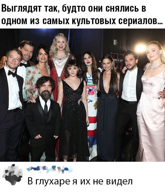 cult series - Game of Thrones, Actors and actresses, Wood grouse, Maxim Averin, Comments