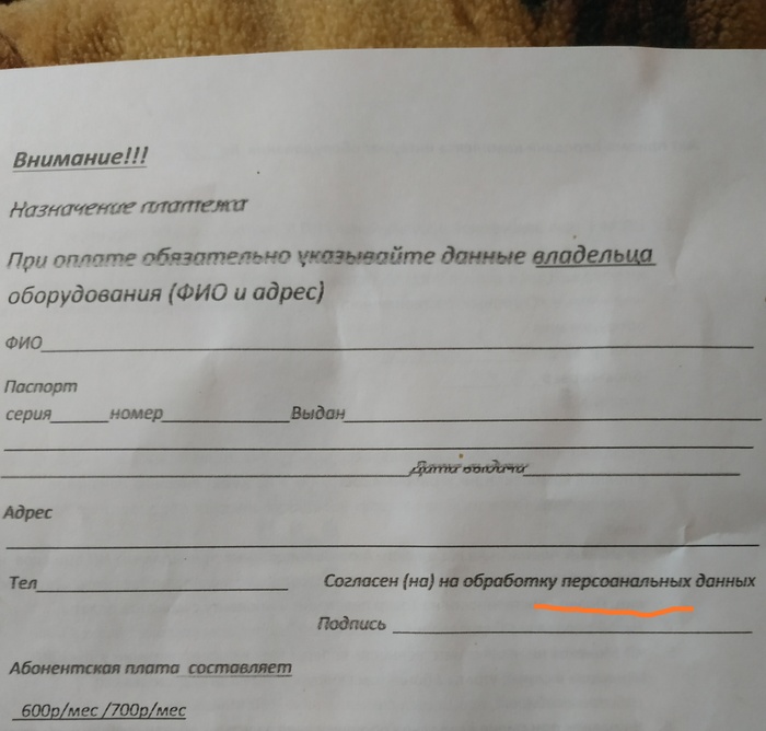 ����� �� ����� ������ ���� ������