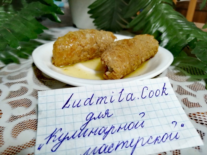 Крученики с печенью рецепт