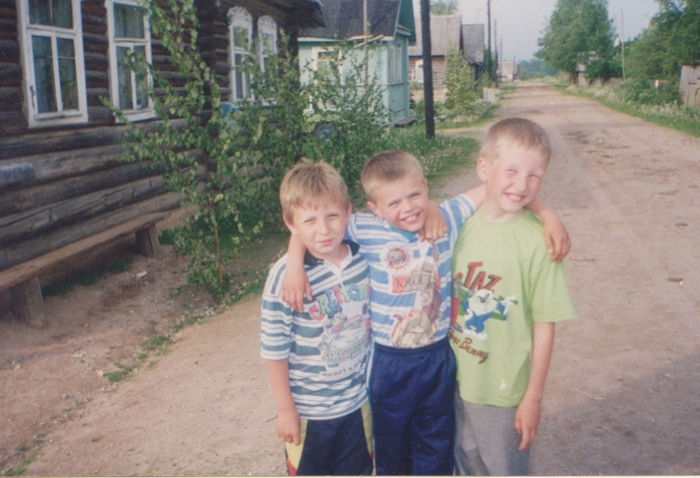 Ищу друзей детства.