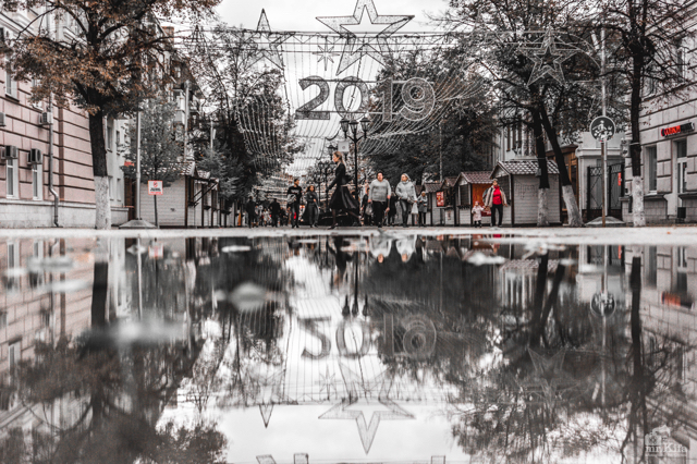 My Ryazan - My, Ryazan, Sony, Reflection, The street, Longpost