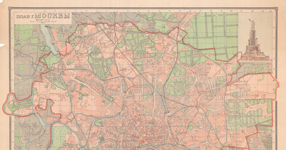 Карта москвы в 40 е годы