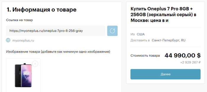 ����� ���� ������