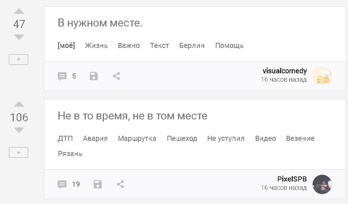 ����������?