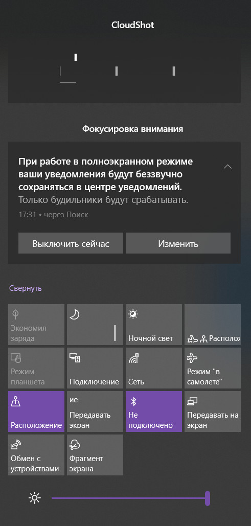     Microsoft,        "" Windows 10,  , , , , AMD, , 