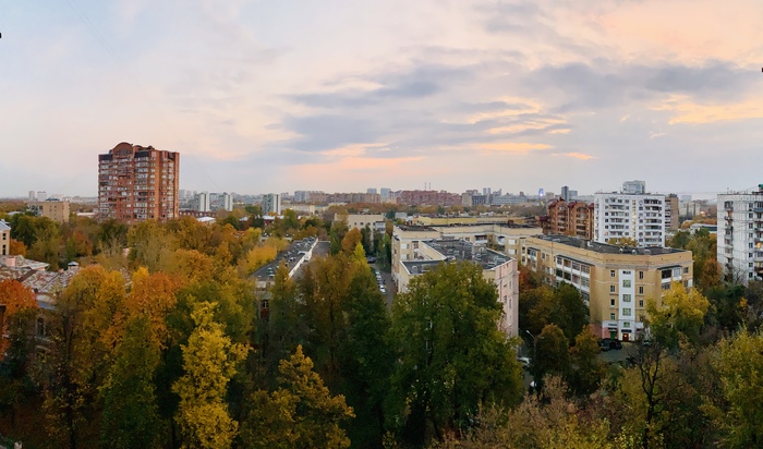 Краски осени - Моё, Осень, Москва, Улица, Погода, Настроение, Фотография, Длиннопост