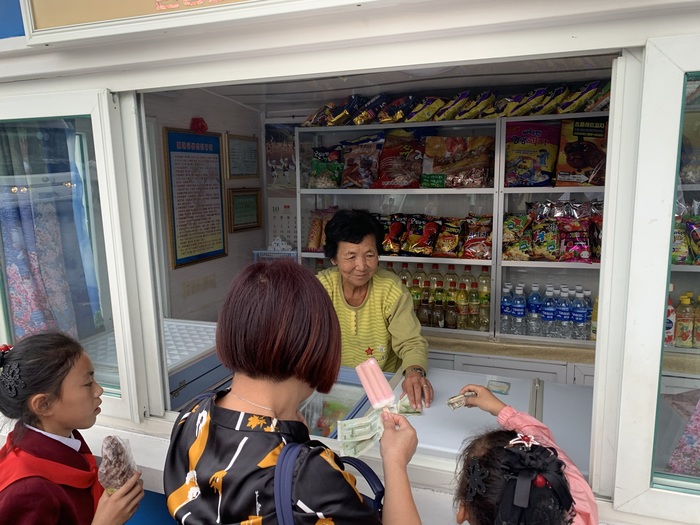 Северная Корея или все не совсем так Путешествия, Северная Корея, Коммунизм, Чучхе, Пхеньян, Мат, Длиннопост