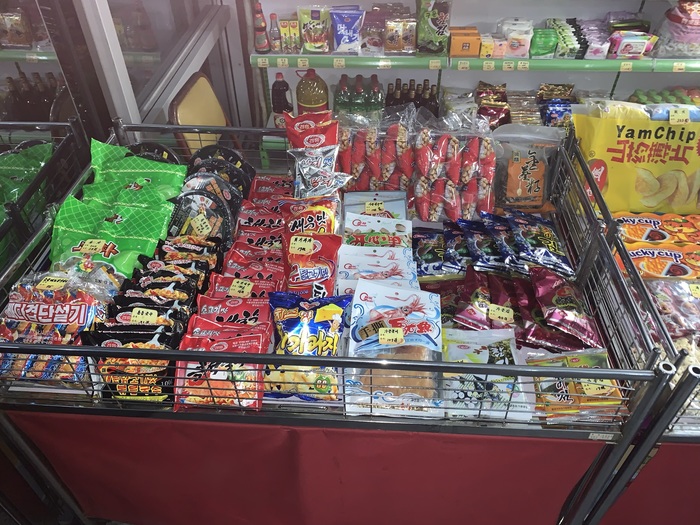 Северная Корея или все не совсем так Путешествия, Северная Корея, Коммунизм, Чучхе, Пхеньян, Мат, Длиннопост