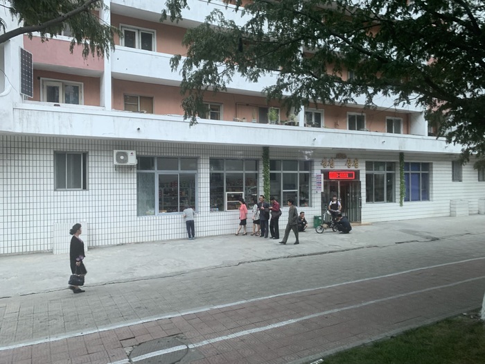 Северная Корея или все не совсем так Путешествия, Северная Корея, Коммунизм, Чучхе, Пхеньян, Мат, Длиннопост