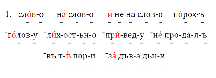      ,  , ,  , , , 