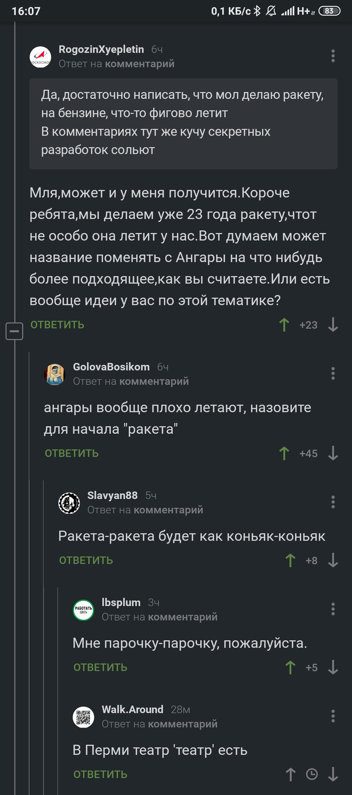   , , 