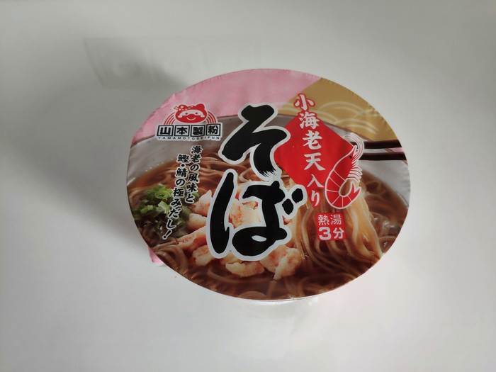 Ҹ .      . ,  , ,  , 