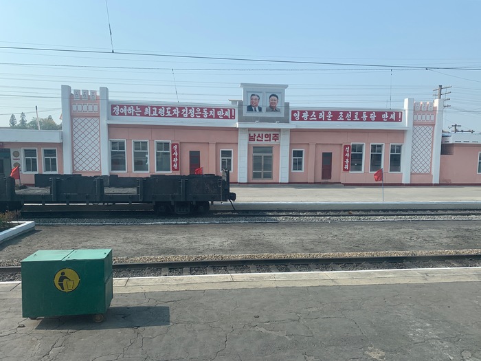 Северная Корея вне Пхеньяна. Часть 2 Северная Корея, Путешествия, Пхеньян, Мат, Длиннопост