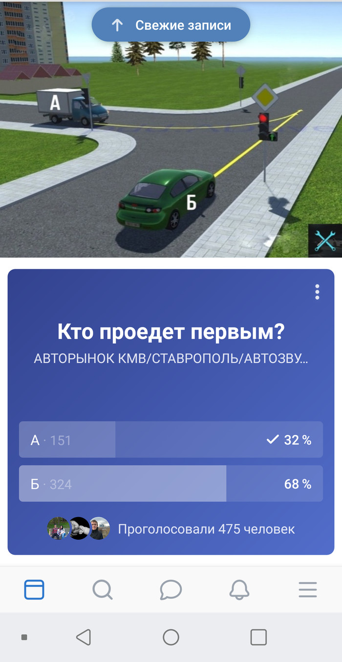     , , 