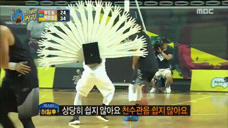 Asians make everything a little weird and fun - Basketball, Asians, Sport, Complication