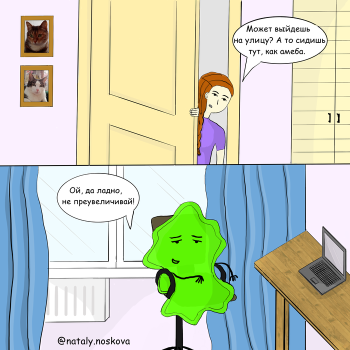   Natalyhumor, , , , , ,  