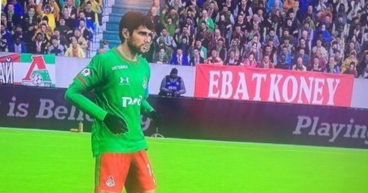 ne vse boleyut za cska pikabu