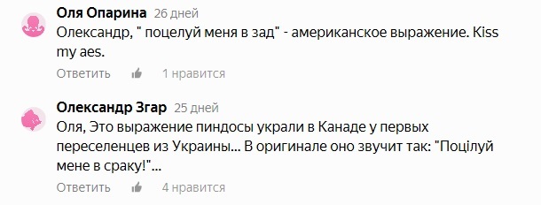 Что значит хлебушек человек. Смотреть фото Что значит хлебушек человек. Смотреть картинку Что значит хлебушек человек. Картинка про Что значит хлебушек человек. Фото Что значит хлебушек человек