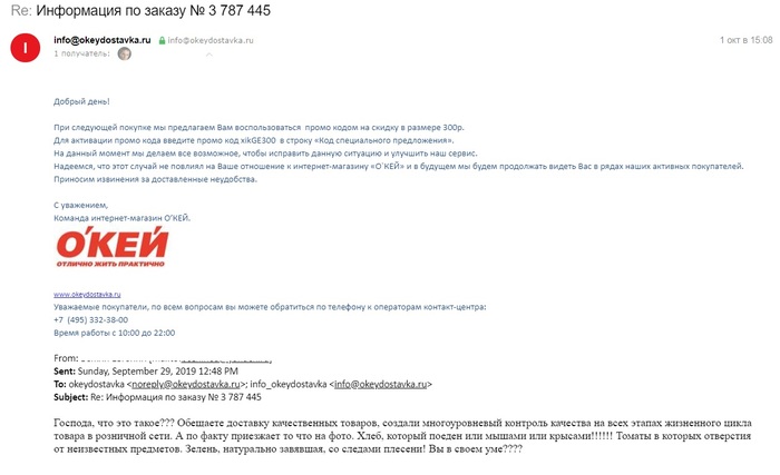 опасен ли для жизни человека сероводород. Смотреть фото опасен ли для жизни человека сероводород. Смотреть картинку опасен ли для жизни человека сероводород. Картинка про опасен ли для жизни человека сероводород. Фото опасен ли для жизни человека сероводород