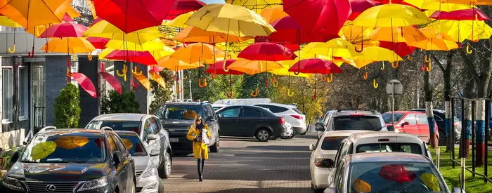 Umbrellas - My, Autumn, Umbrella, Cityscapes, Street photography