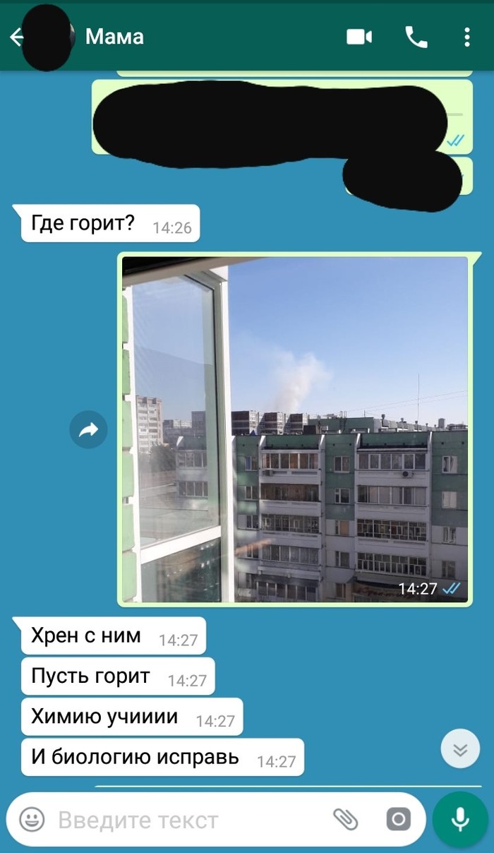 ����� �����