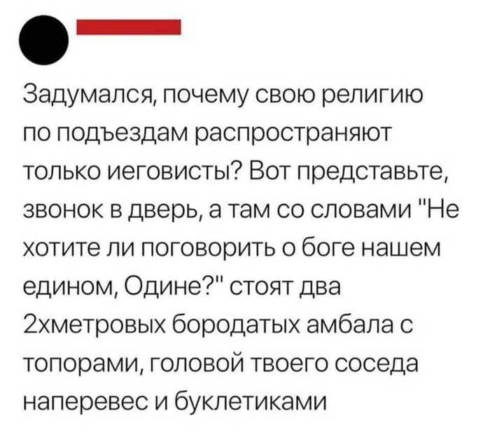   , , 