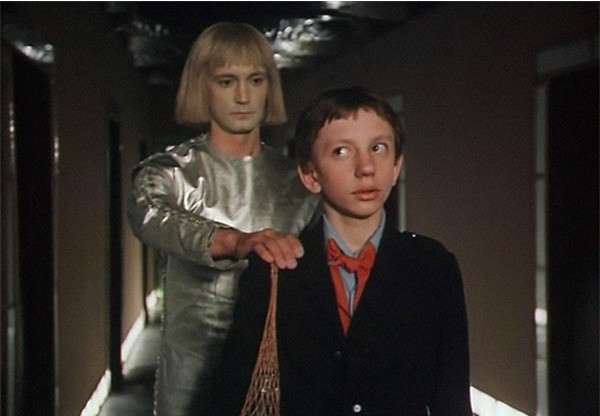 Про галстук.