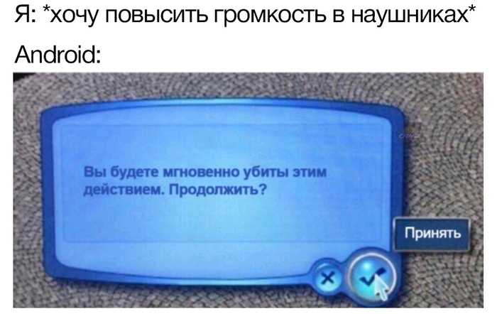 Хоть кто-то заботится | Пикабу