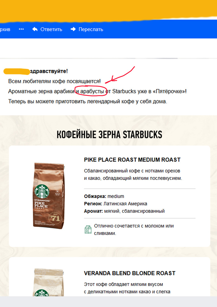   ?! ,  , 