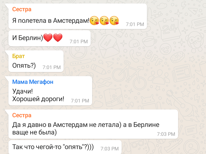 где вы такие беретесь. Смотреть фото где вы такие беретесь. Смотреть картинку где вы такие беретесь. Картинка про где вы такие беретесь. Фото где вы такие беретесь