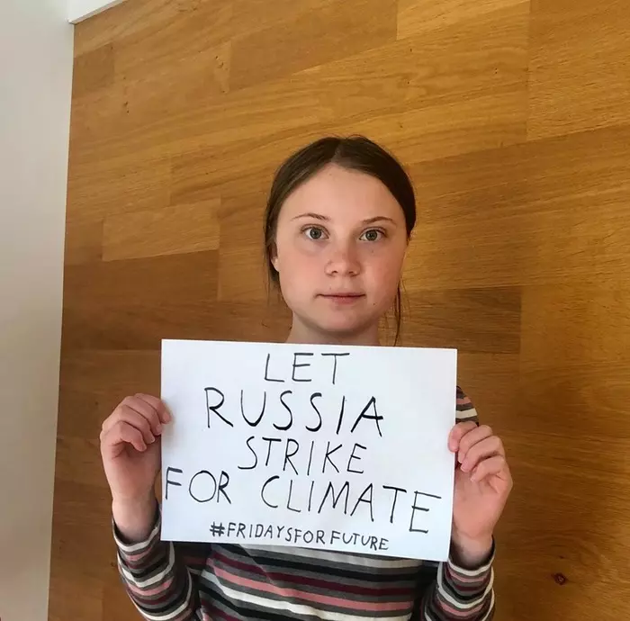 Greta Thunberg was suspected in connection with Russia. Well, how else? - news, Greta Thunberg, Ecology, Circus, Russia, Marasmus, Mat, Longpost