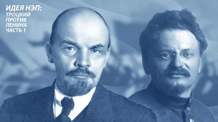 The idea of ??the NEP: Trotsky against Lenin. - Lenin, Trotsky, NEP, Russia, Story, Economy, Control, Longpost
