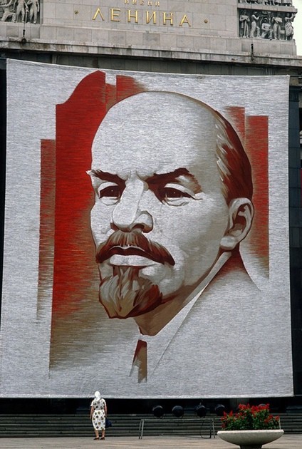 Moscow and Lenin 1989 - the USSR, Moscow, Longpost