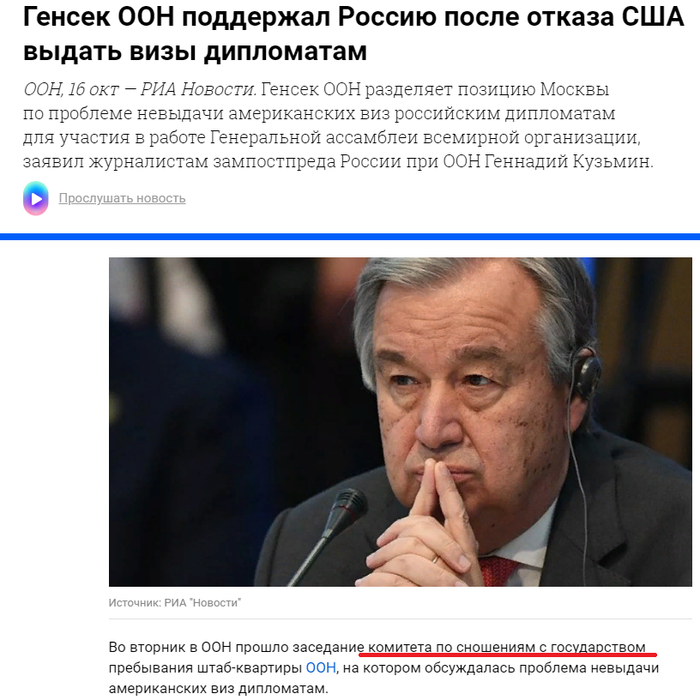 ���������� ������� � �������� ��� �������