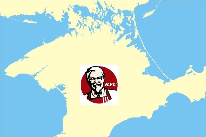  . KFC, , 