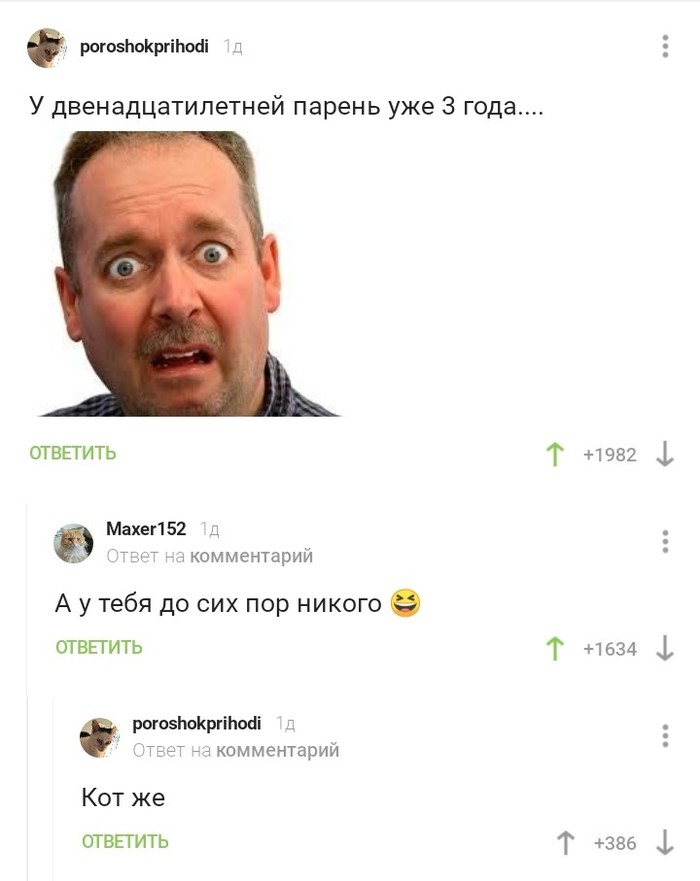    ,   , 