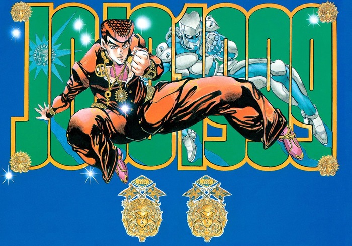 Манга JoJo