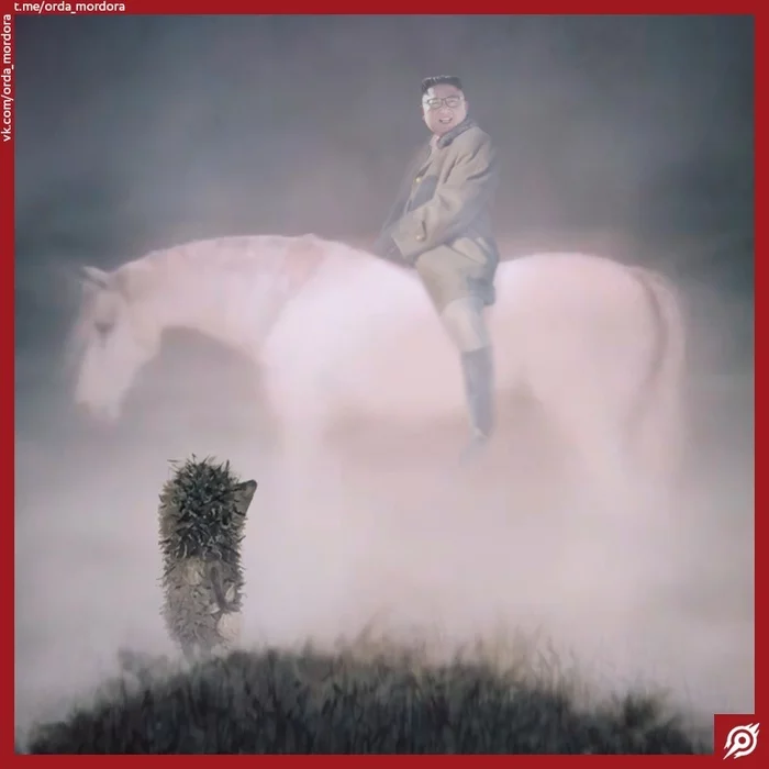 Topical and foggy - Hedgehog in the fog, Kim Chen In, Horses, North Korea, Collage