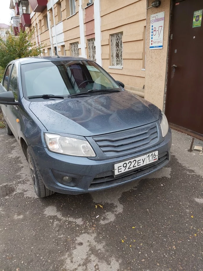 Where do these dollars come from? - Violation, Disturbance, Parking, Longpost, Mat, Idiocy, My