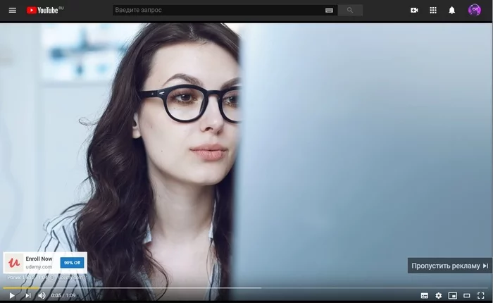 Help find the girl from the ad - My, Search, Girls, Youtube, Advertising, Find, Information, Help, Help me find