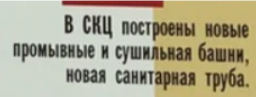 Вся правда об Электроцинке, Кавказ - Моё, Россия, Владикавказ, Северная Осетия - Алания, Электроцинк, Новости, Пожар, Завод, Воздух, Длиннопост