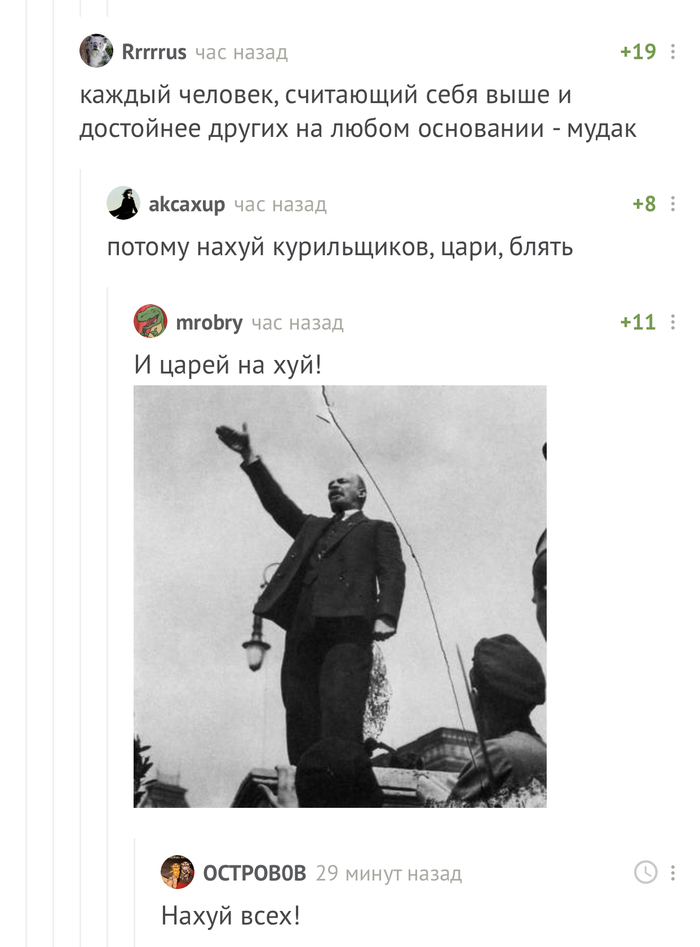 .   ,  !, 