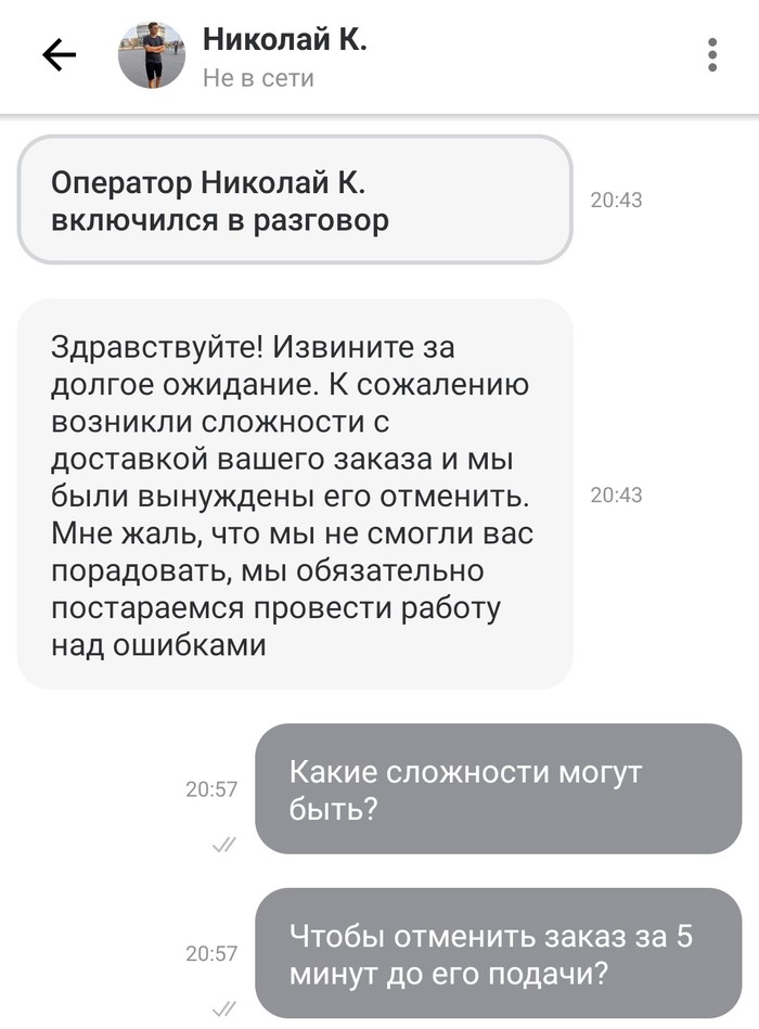 ""      , , , 