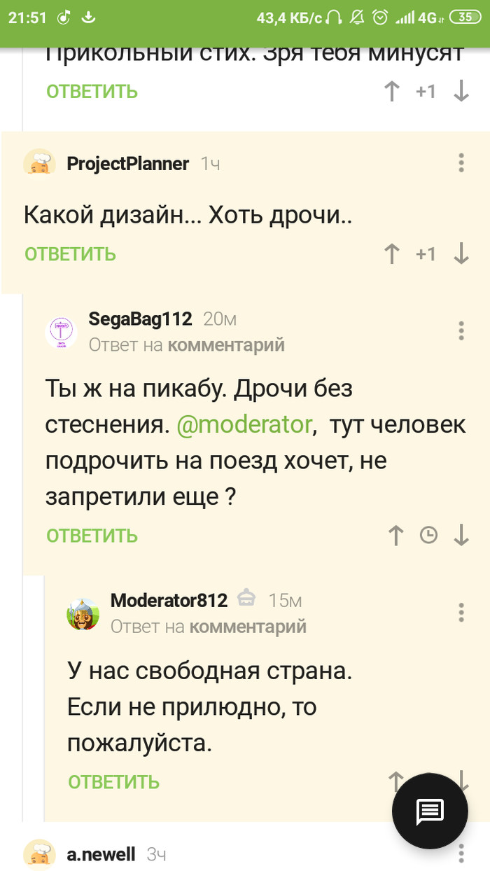   ,  !   , , 